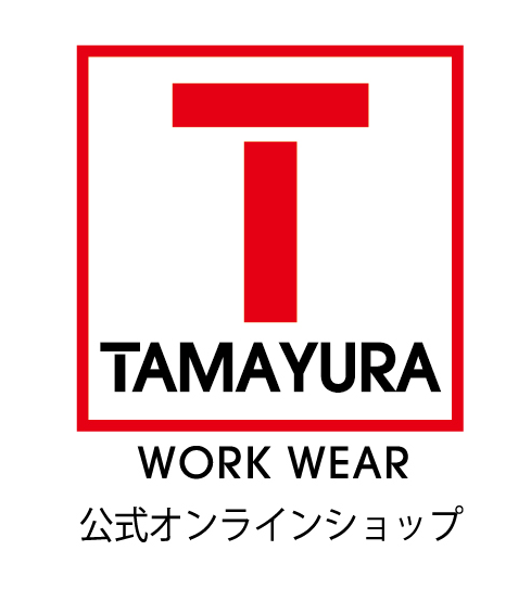 たまゆら WORK WEAR